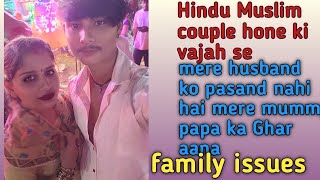 Hindu Muslim couple Ghar aana ek Naya Safar [upl. by Victorine]