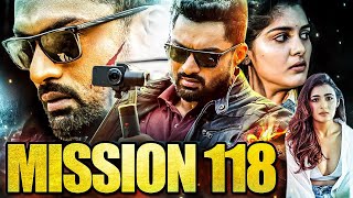 118 Movie Official Trailer  Nandamuri Kalyan Ram Nivetha Thomas Shalini Pandey [upl. by Giuliana]