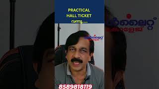 NIOS PRACTICALS HALL TICKET ISSUED  NIOS MALAYALAM LATLEST UPDATE [upl. by Minne360]