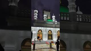 A Sufi centre in Bangladesh sufi love islamicprayer maizbhandari [upl. by Alithea]