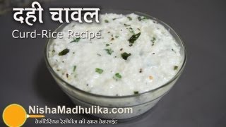 Curd Rice Recipe  How To Make Curd Rice [upl. by Marbut475]