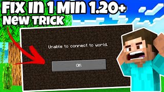 How To Fix Unable To Connect To World In Mcpe 120 Update 100 Solve 😱 [upl. by Lekcim983]