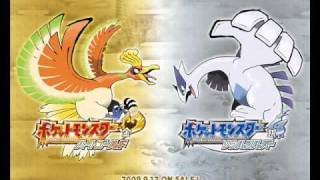 Pokemon HeartGold and SoulSilver  Hall of Fame [upl. by Duahsar]