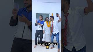 Pushpa2 jhukega nahi jija 🤣 pushpa2 alluarjun rashmikamandanna tamil [upl. by Orsini]