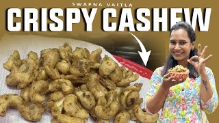 Crispy Cashewswapnavaitla youtube foodie foryou travelingfoodie foodietravel [upl. by Drauode628]