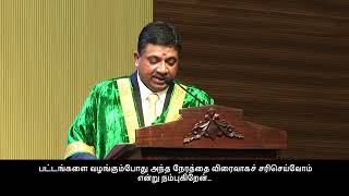 Graduation Day address at Loyola College of Education  14th [upl. by Heti6]