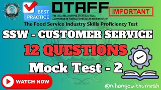 🌟🍴ssw Food Service🍴customer Service 🍴mock Test 🍴set  1🍴🌟 [upl. by Fallon]