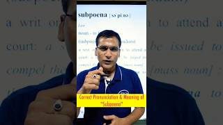 How to pronounce subpoena correctly  Meaning  HowToSay [upl. by Kimon]