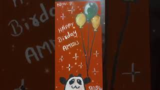 Birthday wishes greeting cards [upl. by Jourdain]