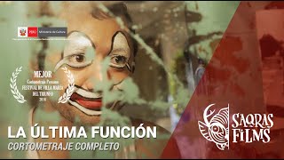 1er Concurso de Cortometraje EnCorto [upl. by Larimor56]