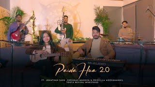 Paida Hua 20  ft Priscilla Mozhumannil  latest Christmas song [upl. by Marlo52]