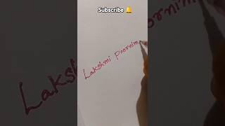 On request 👍🖋️ 🌺calligraphy handwriting names shorts trending ALLMONE13 [upl. by Ruskin]