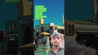 Makka madina mein kis ko jana hai like Karen comment Karen aur subscribe Karen jyada se jyada video [upl. by Terina]