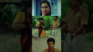 സാർ അളിയൻ കാണാൻ വന്നിട്ടുണ്ട്  Lion Movie  Dileep Best Scene  Kavya Madhavan [upl. by Doelling]