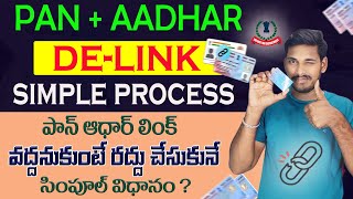 How to delink aadhar from pan online TeluguPan aadhar link problempan aadhar DeLink process [upl. by Mages2]