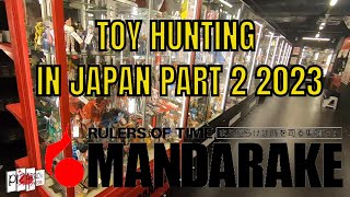 Toy Hunting At Mandarake Toy Store Ikebukoro Tokyo [upl. by Ailb582]