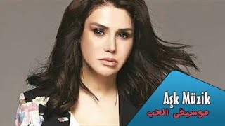 Ceylan  Lanet Olsun  جيلان  أغاني تركية مترجمة للعربية [upl. by Rhetta]