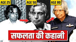 Life Changing Story of Dr APJ Abdul Kalam  Former Indian President Biography in Hindi [upl. by Veejar]