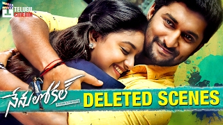 Nenu Local Movie DELETED SCENE  Nani  Keerthy Suresh  DSP  Dil Raju  NenuLocal  Telugu Cinema [upl. by Josh748]