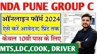 NDA Pune Group C Online Form 2024 Kaise Bhare  How to fill NDA Pune MTS Online Form 2024  NDA 2024 [upl. by Leff253]