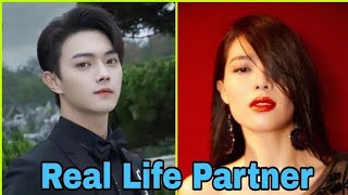 Lost in the Kunlun Mountains Xu Kai VS Elaine Zhong Cast Real Life Partner Chinese Upcoming Drama [upl. by Odie]