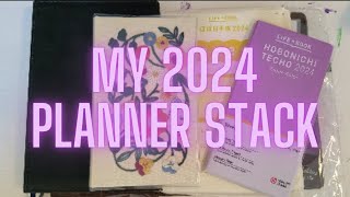 My 2024 Planner Stack  My 2024 Planner Lineup [upl. by Innoj]