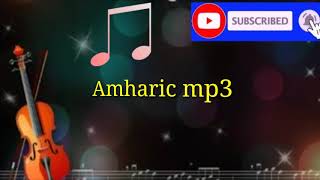 Bitsat Seyoum top Amharic music [upl. by Yorick337]