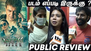 Valimai Public Review  Valimai Movie Review  Valimai Public Talk  Ajith Kumar [upl. by Florin]