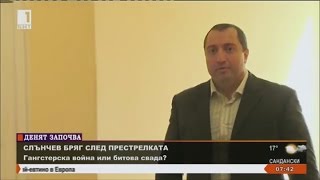 Слънчев бряг след престрелката срещу Митьо Очите  мутрите се завръщат Част 2 [upl. by Yelwar]