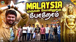 140 அடி பிரம்மாண்ட முருகர்✨🤩 Malaysia Series  Ep  08  Vj Siddhu Vlogs [upl. by Phionna208]