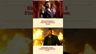 Box office collection Compitition BB 3 Singham 3 boxofficecollection reaction review bollywood [upl. by Ollie]