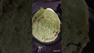 Pesarattu Recipe  Moong Dal Dosa Recipe 🤤🤤 [upl. by Eecats]