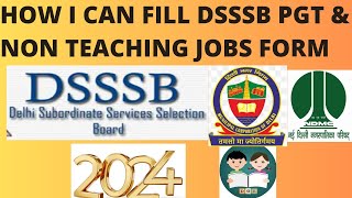 Government Teaching amp Non Teaching Jobs form of DSSSB dsssb doe teacher study pgt tgt urdu [upl. by Tobie590]