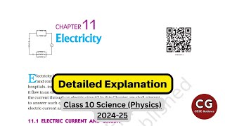 Electricity Class 10 Made Easy NCERT Explanation  Solved Numericals CBSE One Shot [upl. by Mccurdy]