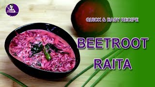 BEETROOT RAITA \ QUICK N HEALTHY RAITA RECIPE [upl. by Hayward]