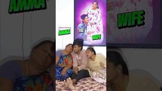 💝😘🎉… butterflycouples thoothukudi trending love amma wife viralvideo couple tamil [upl. by Siwel]