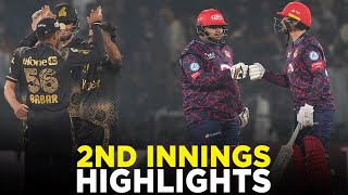 2nd Innings Highlights  Peshawar Zalmi vs Islamabad United  Match 13  HBL PSL 9  M2A1A [upl. by Oakes]