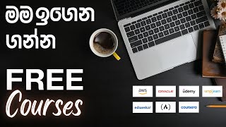 Free Certification Courses  Udemy  AWS  Oracle Cloud And Many More  Themidev [upl. by Griffis]