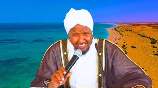 Daawo 3 Duco O Mustajaabo Ah O Lasiiyey Nabi Muxamed NKH SH Abdi rashid Sh Ali Suufi [upl. by Raouf763]