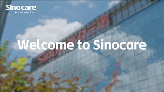 Welcome to Sinocare [upl. by Zaraf429]