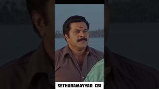 ഇനി പോകാല്ലോ 🔥 sethuramayyarcbi mammootty mammookkastatus malayalammoviescenes [upl. by Monsour821]