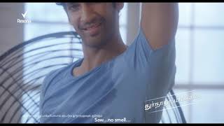 Rexona Men Underarm Roll On  Tamil [upl. by Yarod]