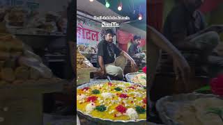 Sandila Hardoi jhadi shah baba ka mela sandila Hardoi [upl. by Wycoff212]