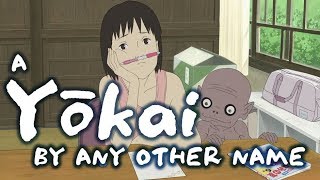 New Yokai Anime That You Must Definitely Watch [upl. by Trixi]