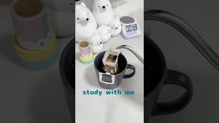 ドリムーと一緒にstudy with me！ モチベを上げてやっていこう shorts 勉強 vlog 癒し [upl. by Ennahgiel]