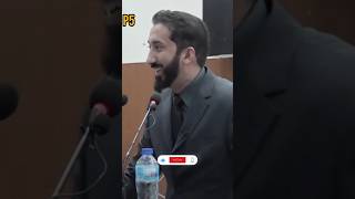 Nouman Ali Khan lectured on the real story last part 5shorts bayyinah quran [upl. by Eserrehs]