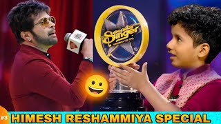 AVIRBHAV AUR HIMESH RESHAMMIYA SPECIAL  LIFE JOURNEY HIMESH RESHAMMIYA  SUPERSTAR SINGER S3 [upl. by Krys]