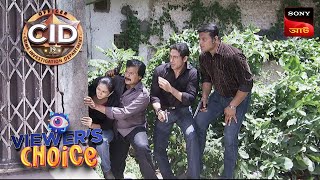 CID Bengali  Ep 626  22nd July 2018 [upl. by Terencio]