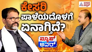 Suvarna News Hour Special With Chalavadi Narayanaswamy  Kannada Interview [upl. by Carina]