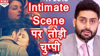 Finaly Aishwarya  Ranbir के Intimate Scene पर बोले Abhishek Bachchan [upl. by Nereen708]